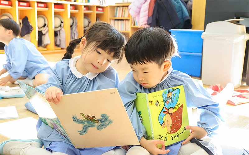 学びの基礎