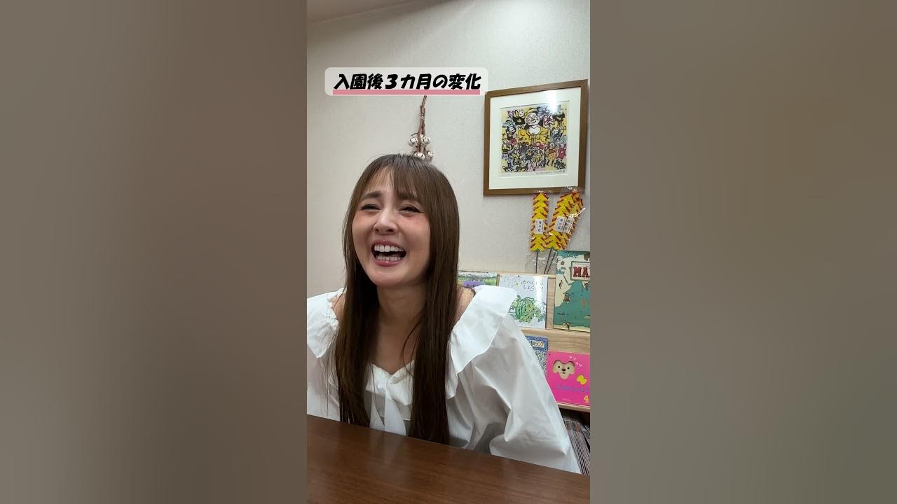小島さん