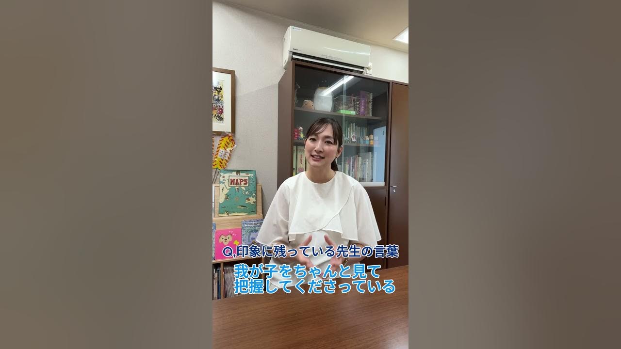 木村さん