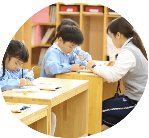 雑学に向けたカリキュラム