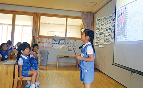 就学に向けたカリキュラム