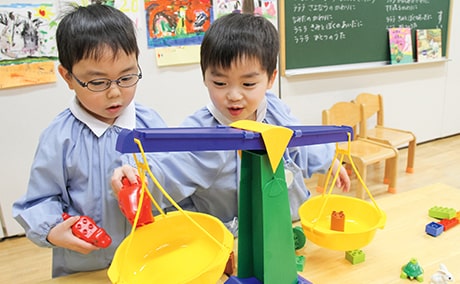 就学に向けたカリキュラム
