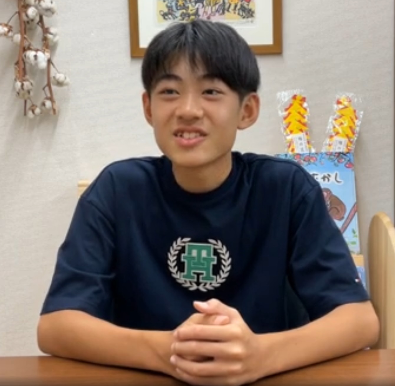 山本