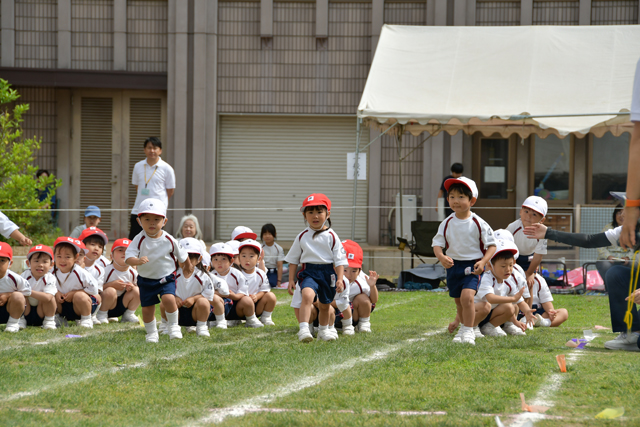 運動会