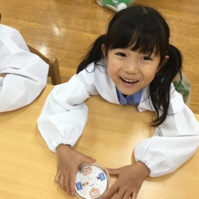 サイエンスラボ