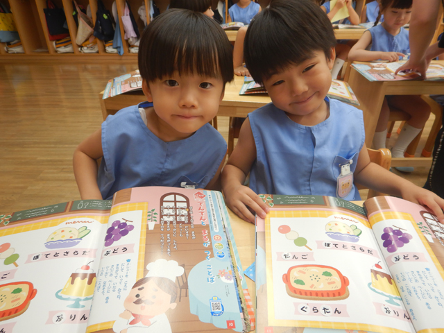勉強している子ども
