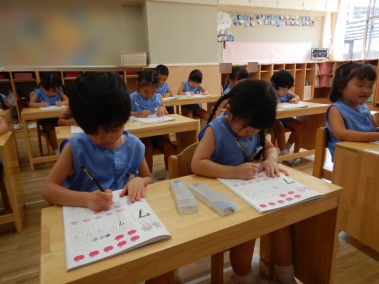 ひらがなの練習