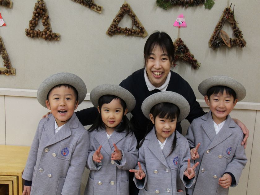 先生となかよし