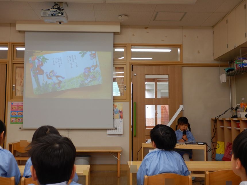 絵本の音読発表