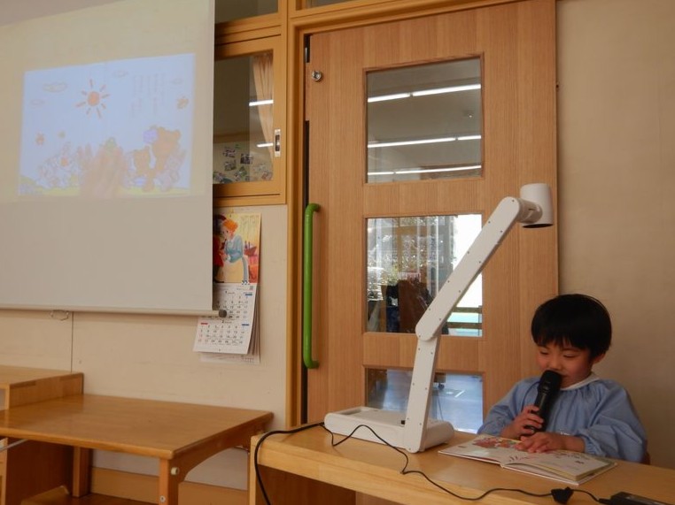 絵本の音読発表