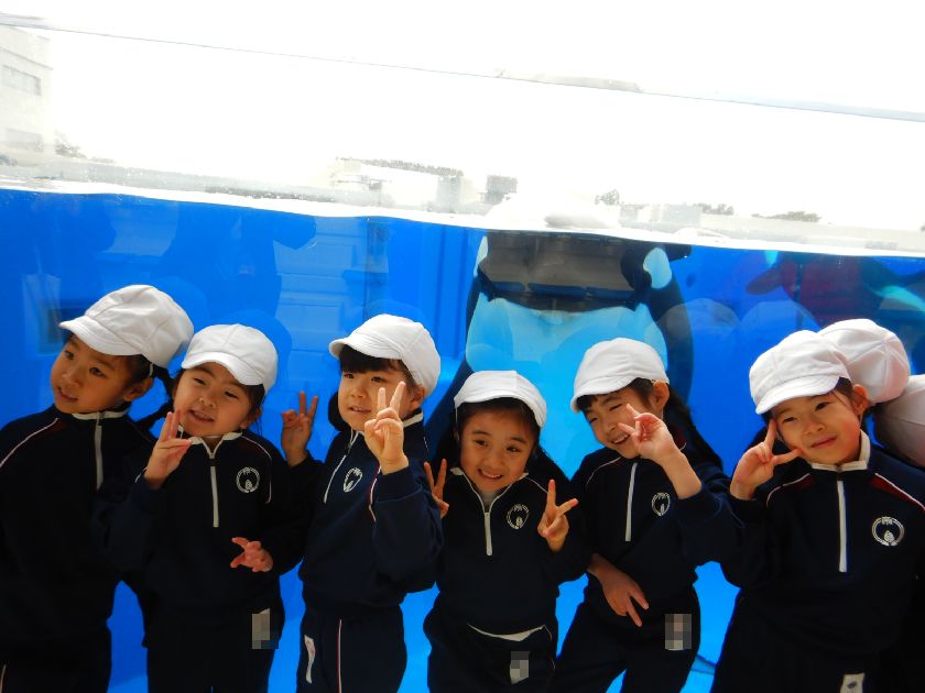 須磨シーワールド