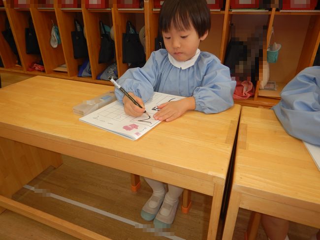 ひらがなのお稽古