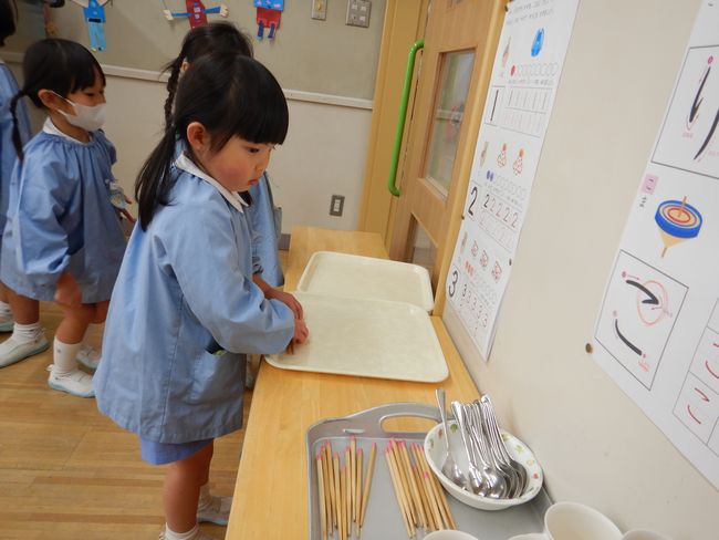 きゅうしょくのじゅんび