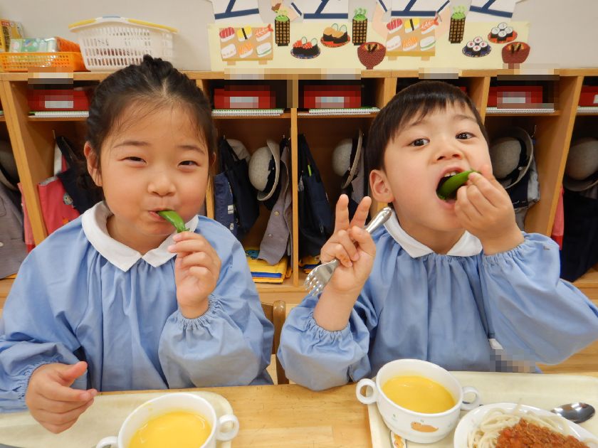 スナップエンドウ食べたよ
