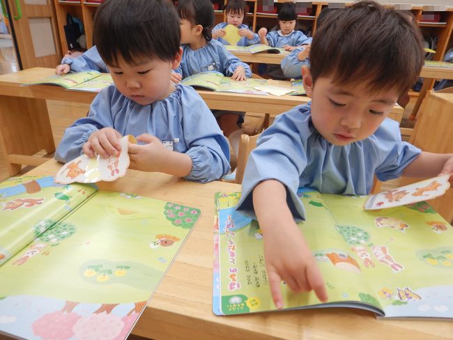 チャイルドブックを読む