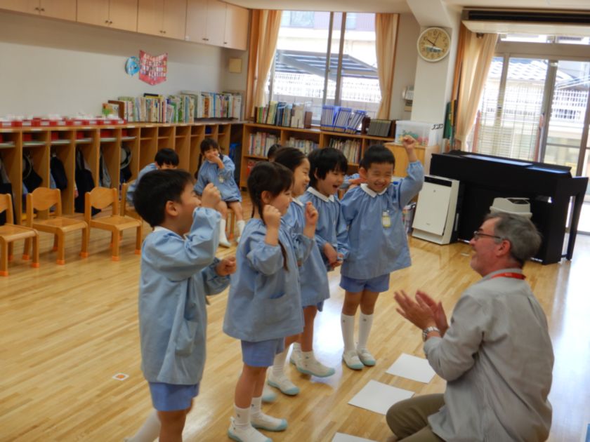 英語のレッスン